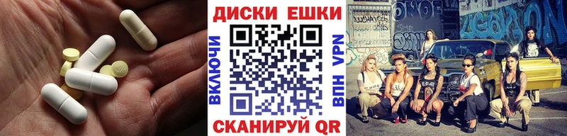 Экстази mix  Радужный 