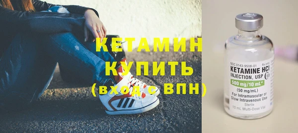 2c-b Аркадак