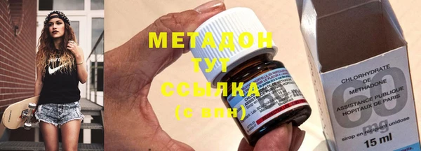 2c-b Аркадак