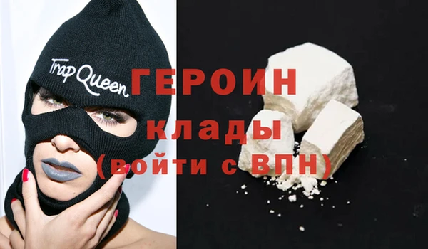 кокс Армянск