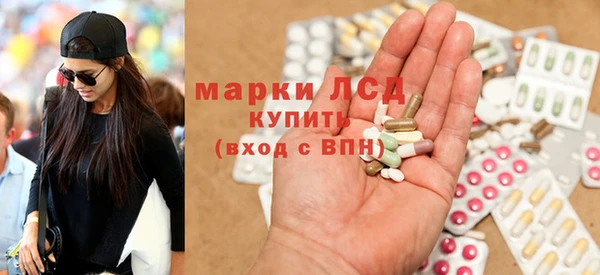 2c-b Аркадак