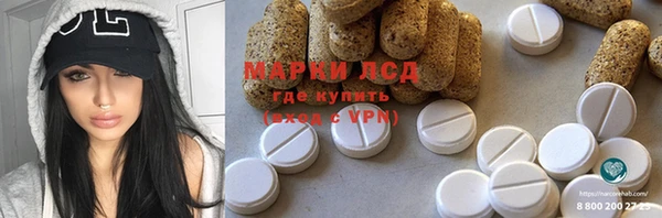 кокс Армянск