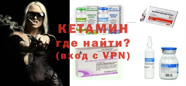 кокс Армянск