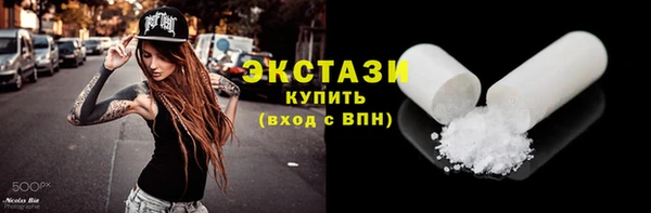 кокс Армянск