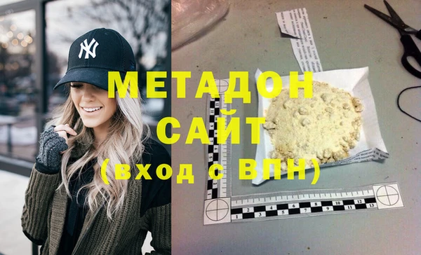 2c-b Аркадак