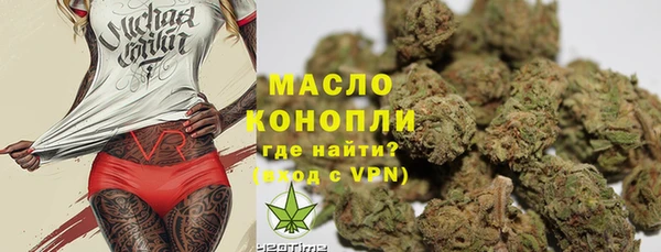 кокс Армянск
