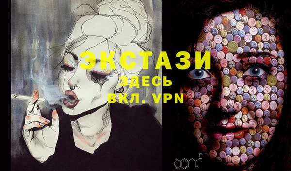 2c-b Аркадак